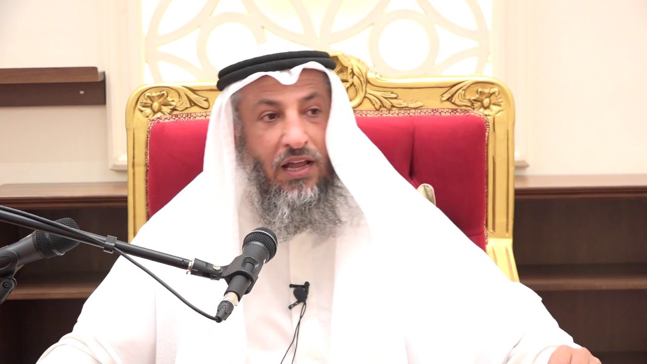 ما حكم جلسة الاستراحة الشيخ د.عثمان الخميس