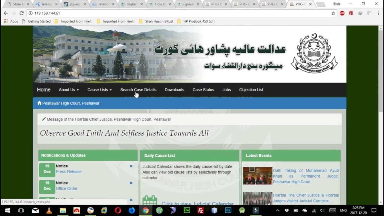 How to search your case on Peshawar High Court Mingora Bench Official Website