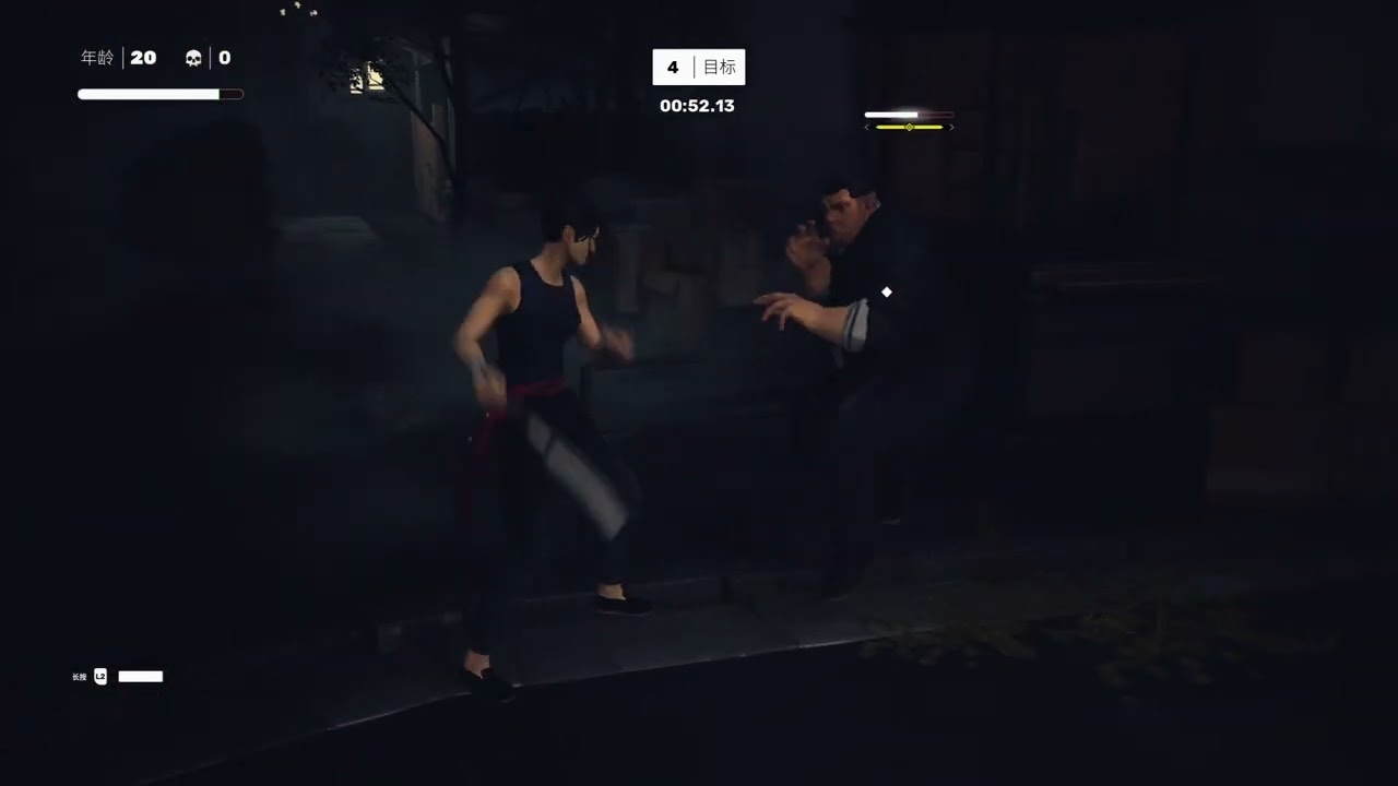 Sifu Arenas - Street Fighting Club (1:10, under 1:20, gold stamp)