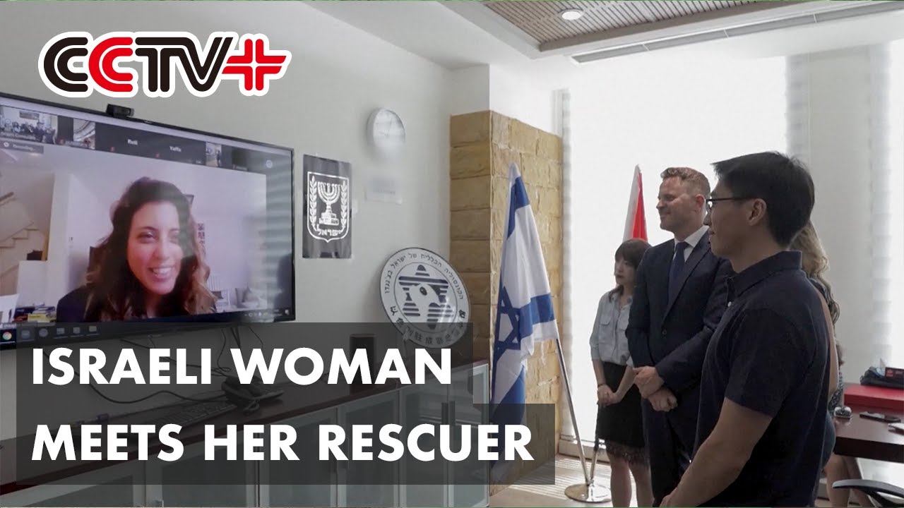 Израильтянка встретила своего спасителя спустя 13 лет после спасения от землетрясения в Южном Китае
