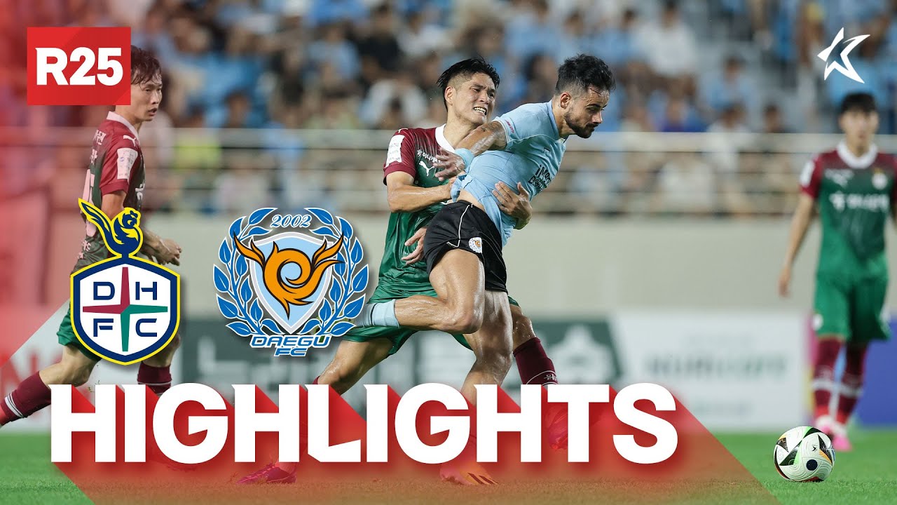 [하이라이트] 하나은행 K리그1 2024 R25 대구 vs 대전 | Daegu vs Daejeon (24.07.27)
