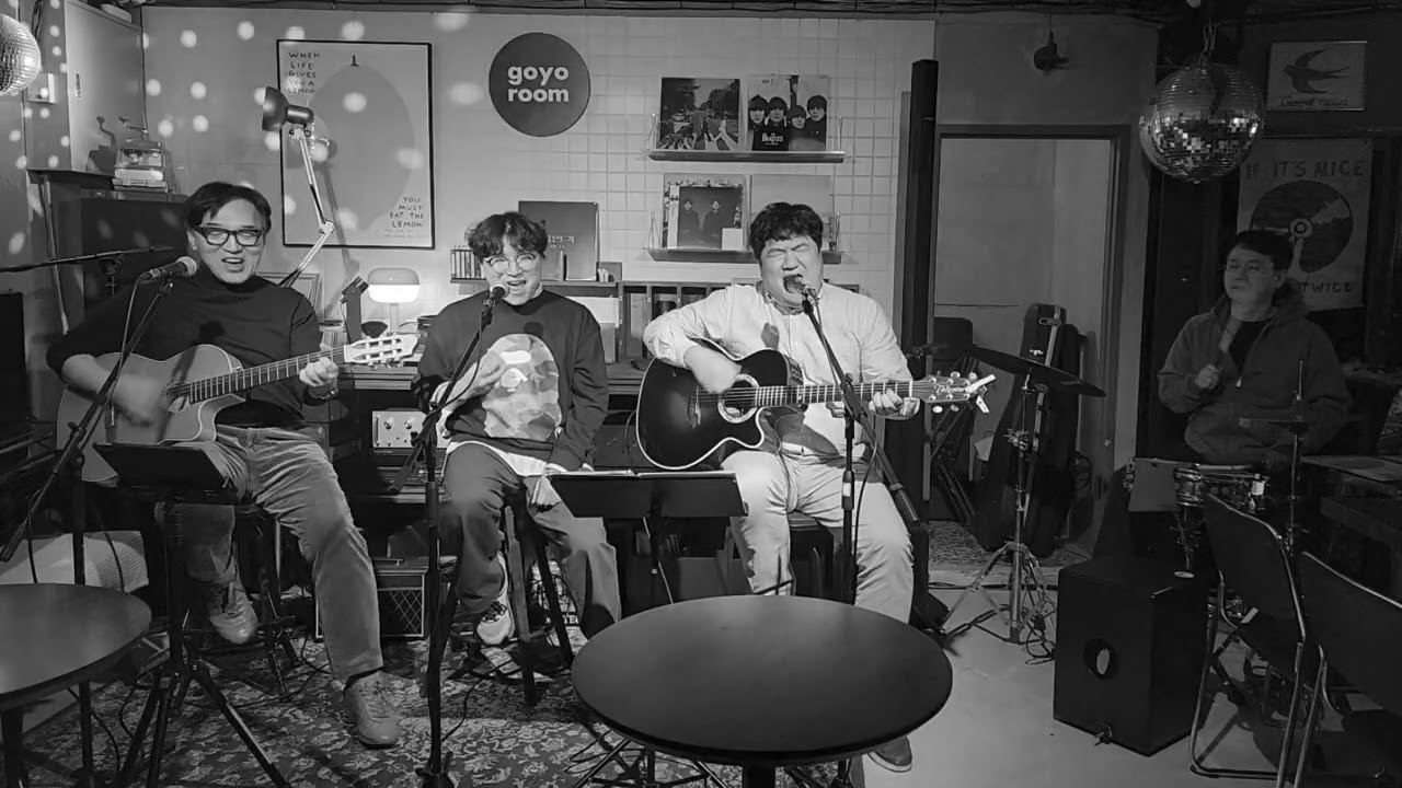 살다보면 [권진원] - 외로운 사람들의 따뜻한 노래들 공연 Live