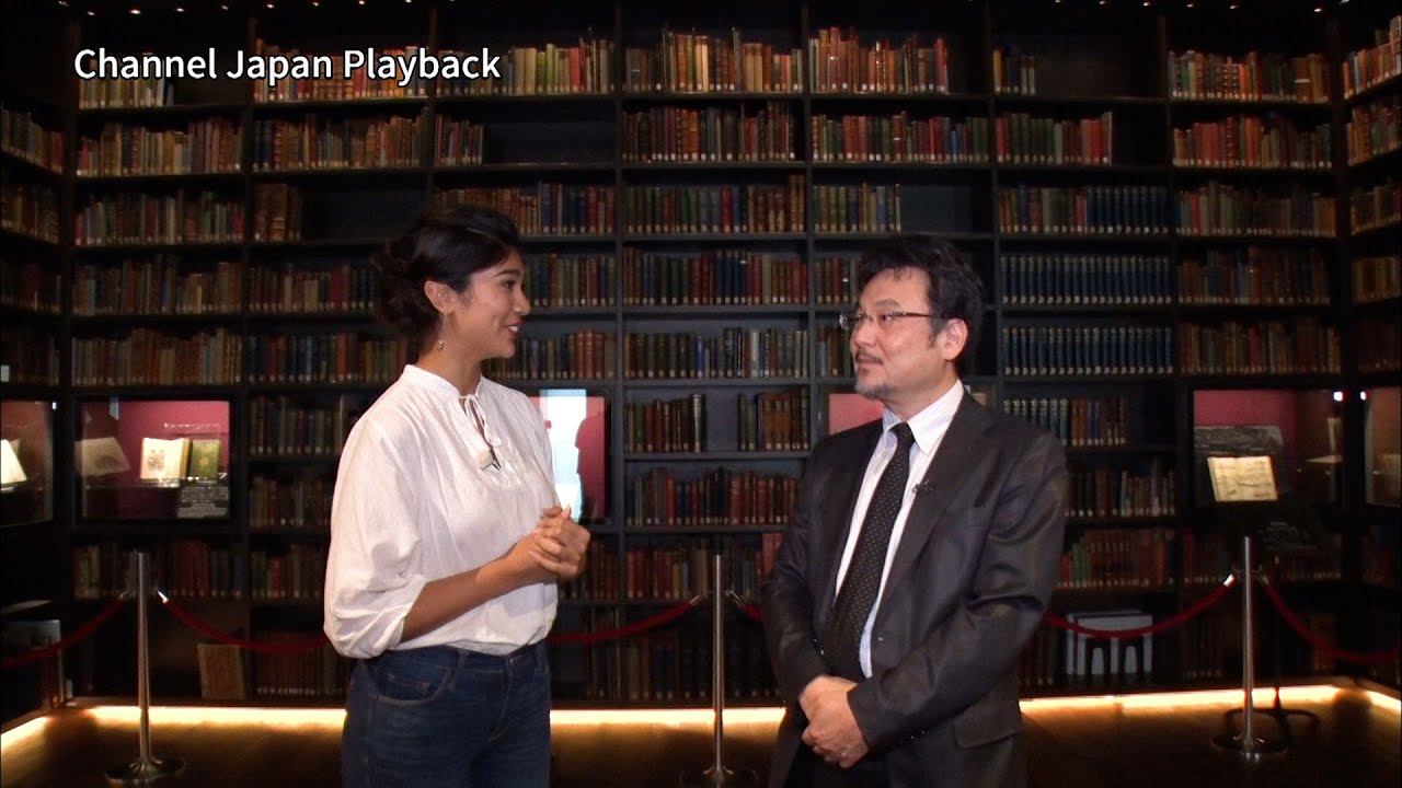 Toyo Bunko, What a beautiful library is!  - Channel JAPAN #52/20