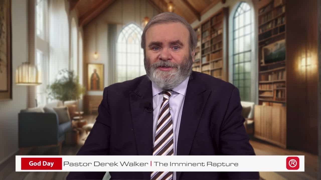 Божий день. Грядущее восхищение.