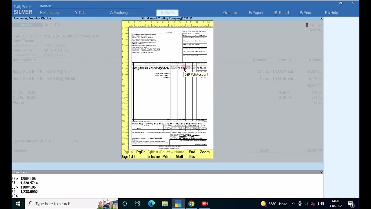 E-invoice Generated but not show QR Code Invoice print | Print QR code in tally invoice