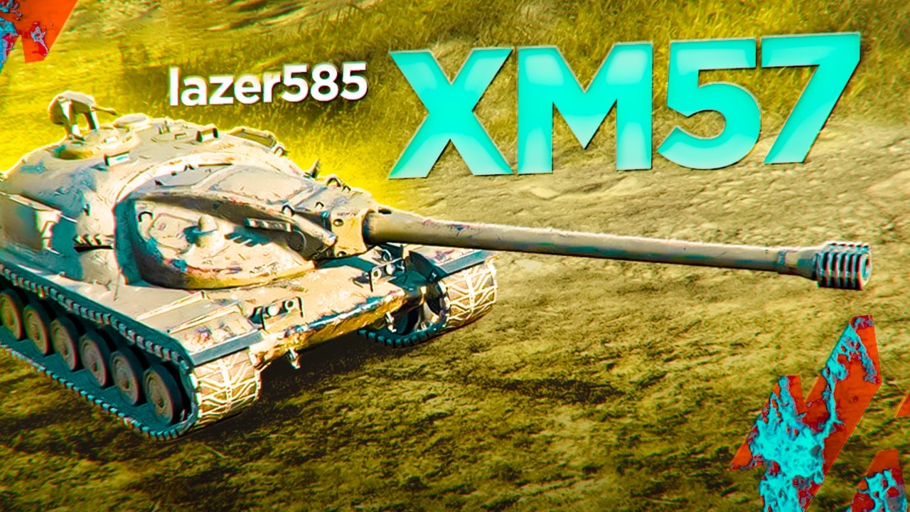 XM57 Катаю 50 боев на хоть какой-то результат | Tanks Blitz