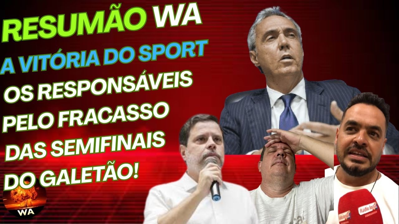 OS RESPONSÁVEIS PELO FRACASSO DAS SEMIFINAIS, LISCA, CAIU TREINADOR, SPORT #wareporter100 