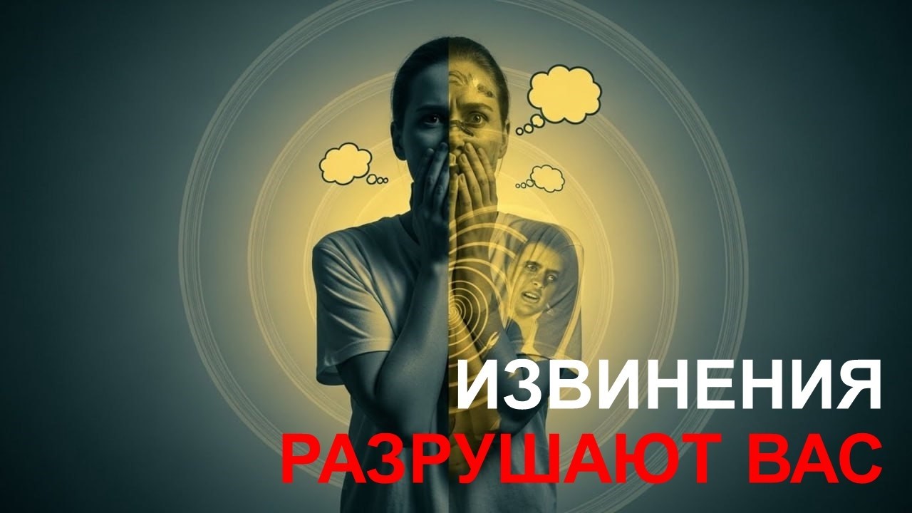 ВЫСОКАЯ ТРЕВОЖНОСТЬ: 5 вещей, которые вы делаете втайне (и не замечаете этого)