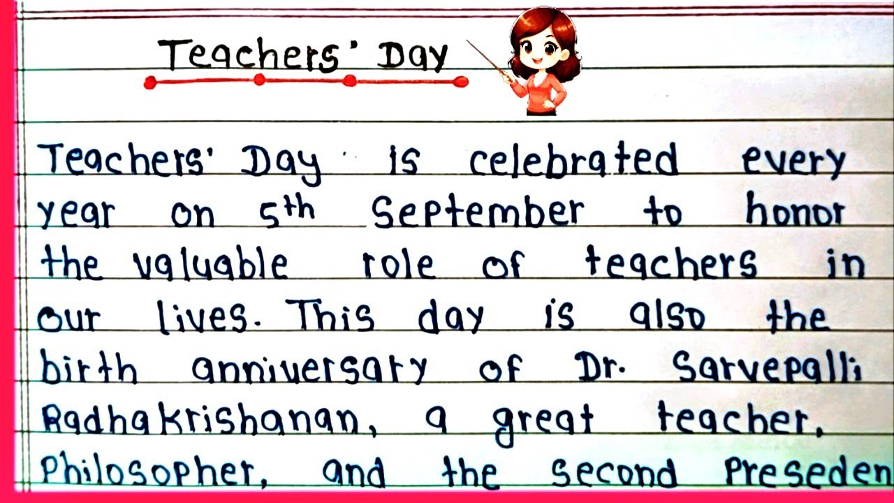 Teachers Day Speech in English || Speech on Teachers Day || Teacher's Day 2025