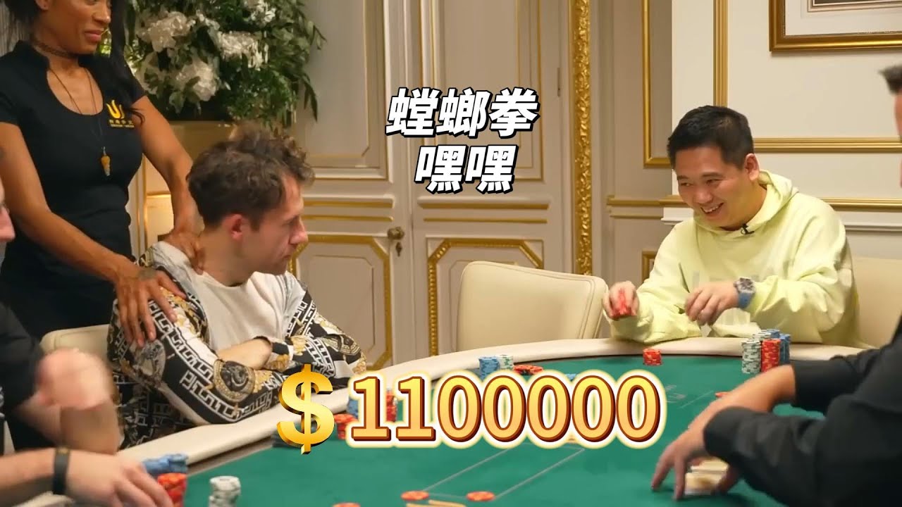 废柴开局到逆袭百万身家！谈轩伦敦站的巅峰传奇之路
