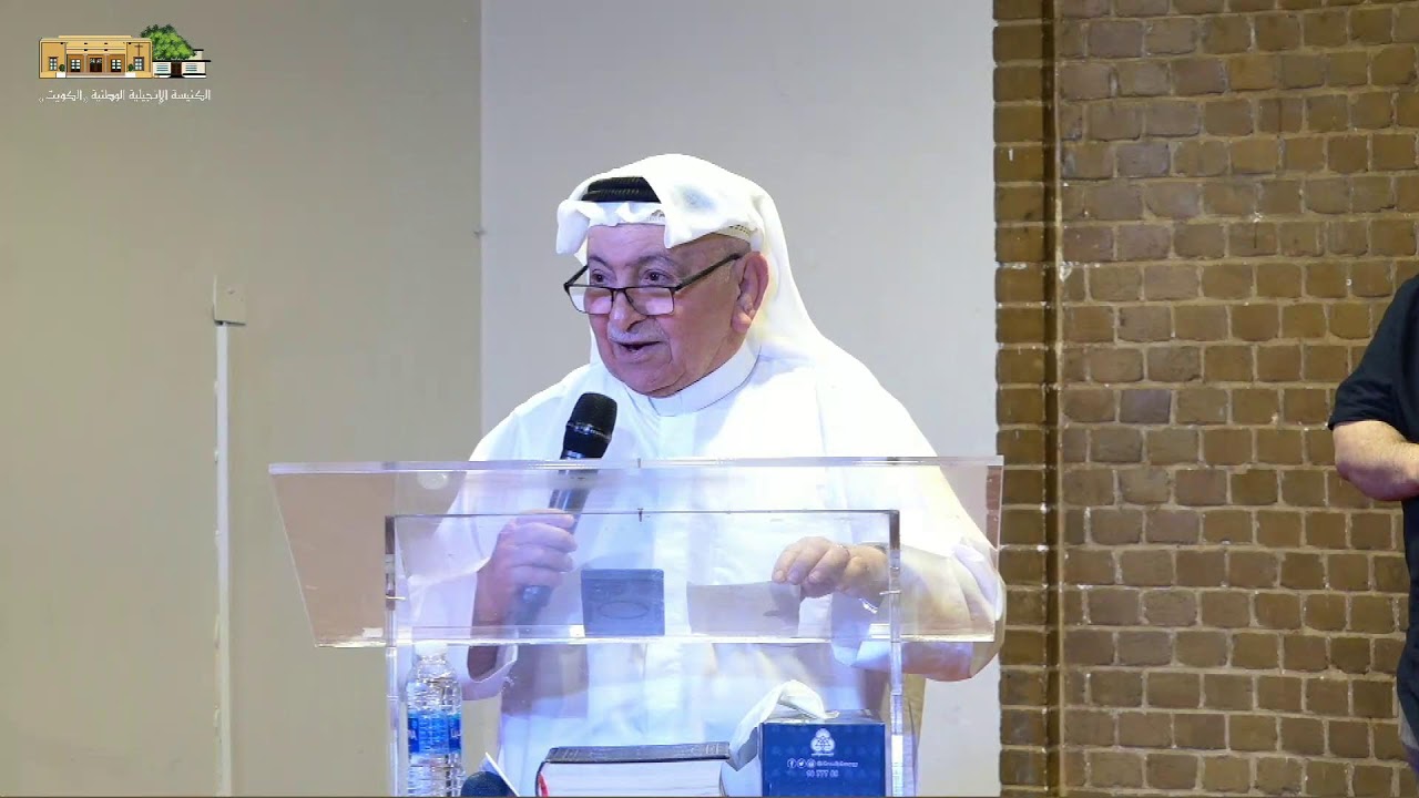 إجتماع مساء الأحد 15 / 3 / 2026