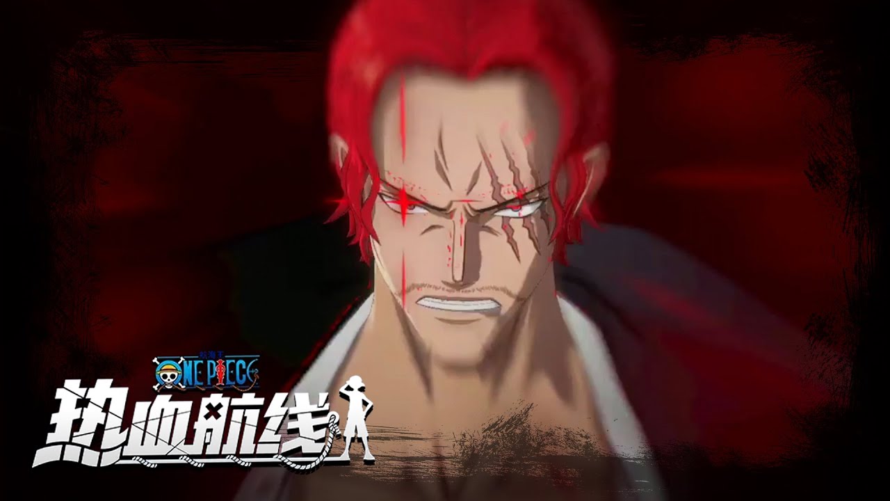 ЛУЧШИЙ Шэнкс в ЛЮБОЙ игре One Piece | НОВЫЕ призывы и демонстрация Шэнкса | Боевой путь ONE PIECE