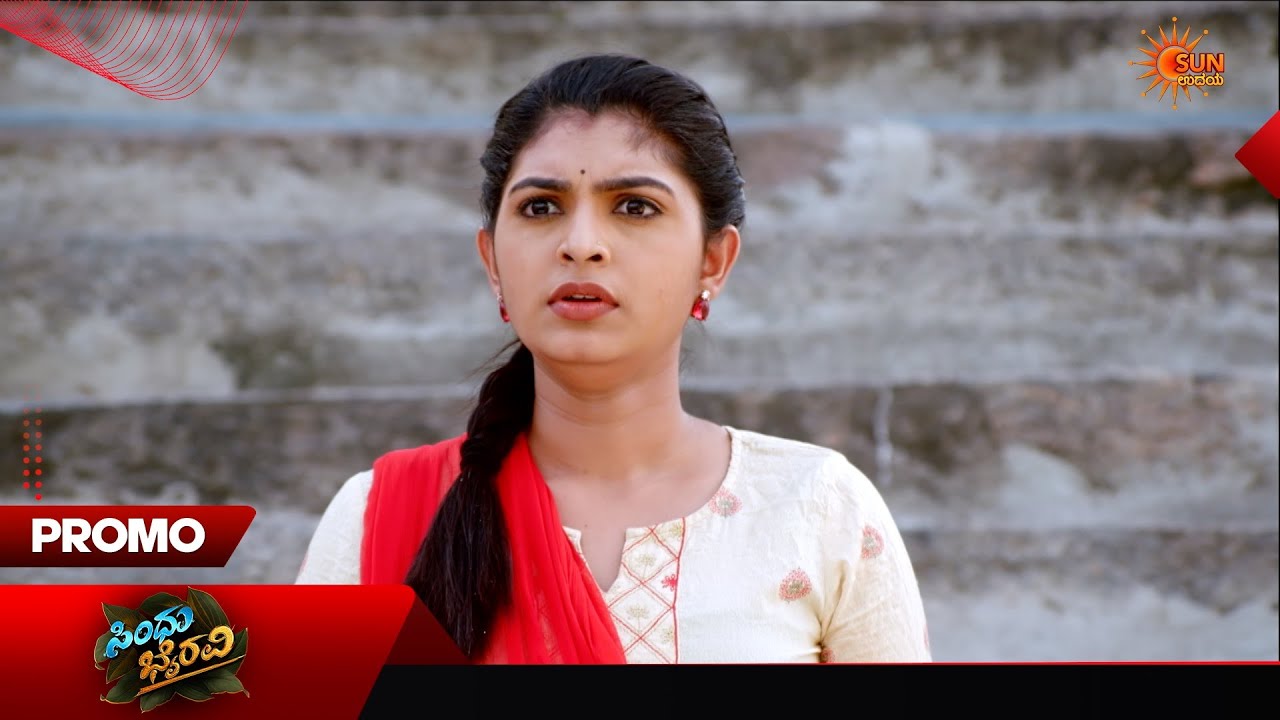 Sindhu Bhairavi - Promo | 06 May 2026 | Kannada Serial | Sun Udaya