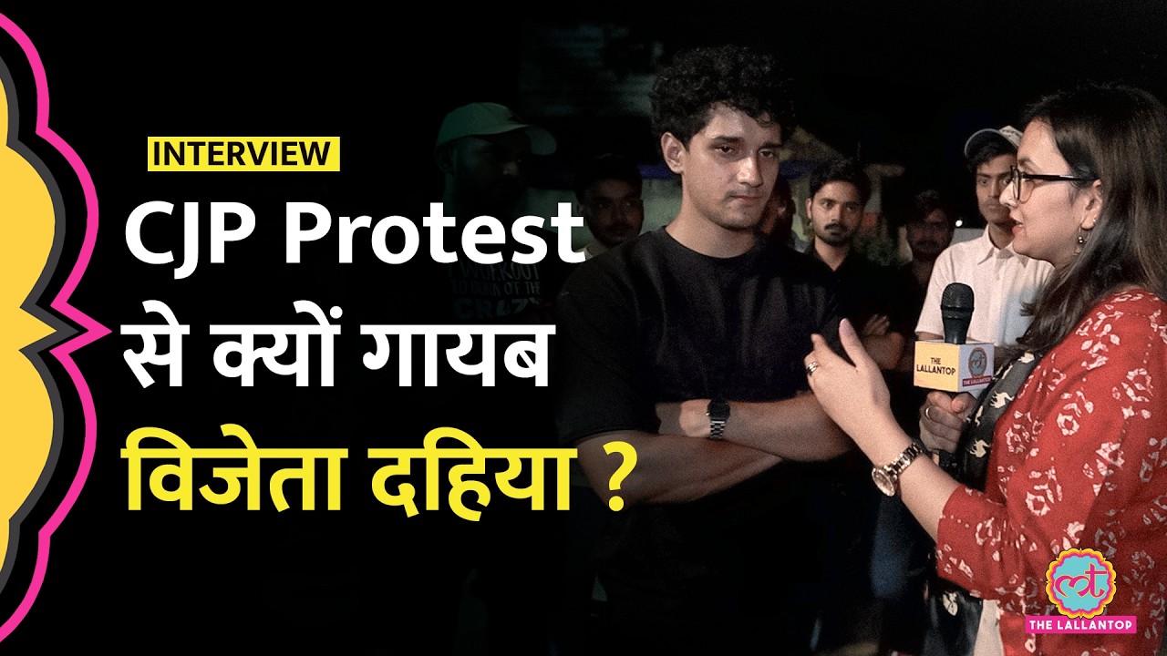 क्या CJP को खटकने लगी Delhi Police की चुप्पी? Saurav Das ने क्या बताया | Abhijeet Dipke