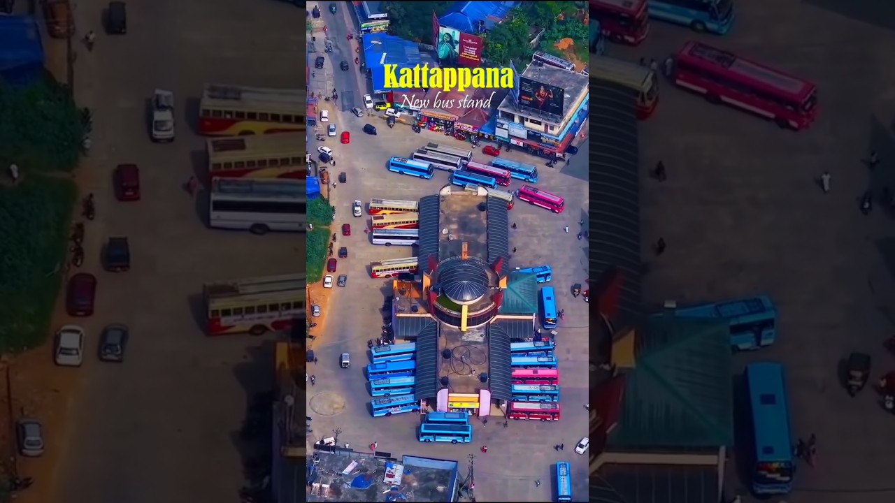 Kattappana New Bus Stand 