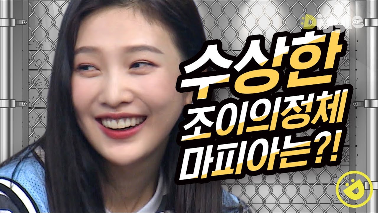 [#호구들의감빵생활]  ※반전주의※ 