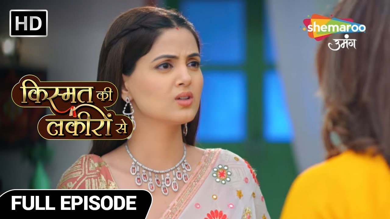 Kismat Ki Lakiron Se Hindi Drama Show | Full Episode | Abhay Ne Jo Dekha Wo Sach Nahi Hai | Ep 71