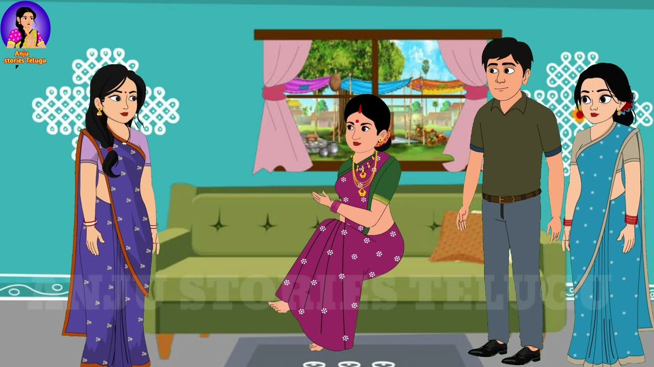 పెద్ద కోడలు | pedda కోడలు | Telugu stories | stories in Telugu | moral stories | anjustoriestelugu