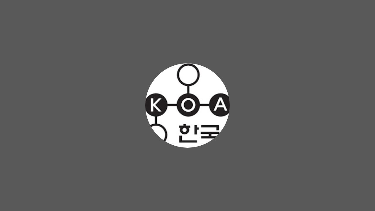 2026 한국오목챔피언십 5라운드 강상민 vs 박도영
