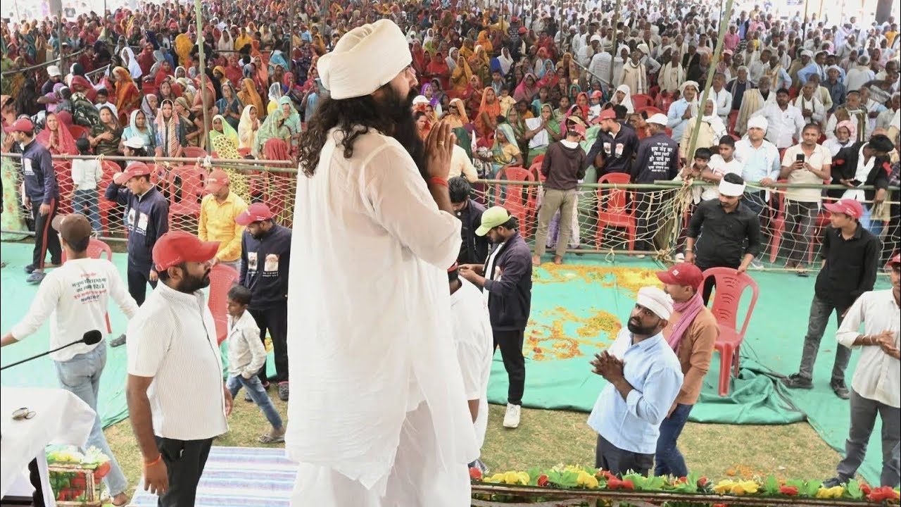 जयगुरुदेव  13 फरवरी 2026 #कार्यक्रम, ब्लाक #जमानिया, 3 जिला; #गाजीपुर #जयगुरुदेव #pankajmaharaj UP