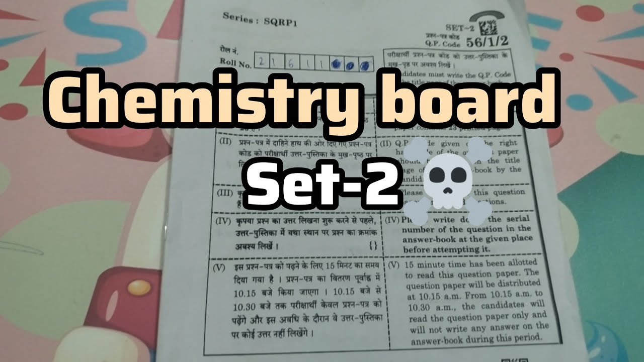 Chemistry board exam review.. 😭☠️Not expected this.. ⁉️😶‍🌫|| 12th grader