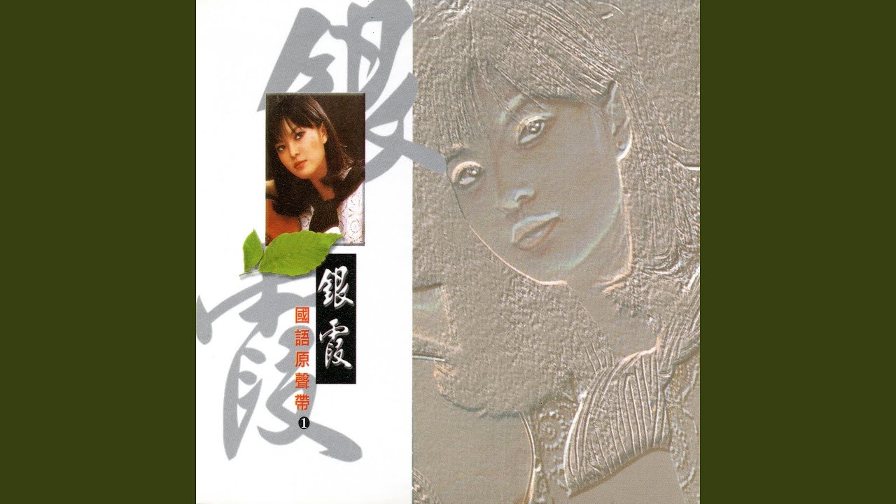小秘密