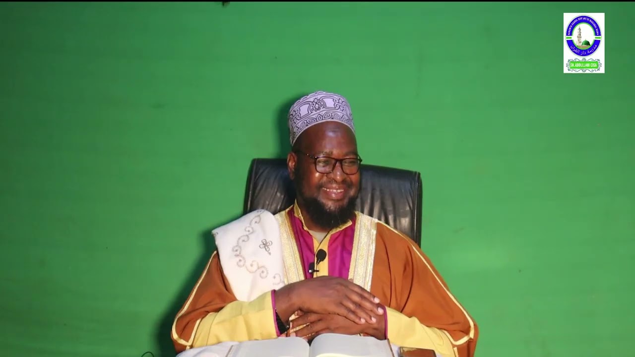 الدرر البهية.   14  فضيلة شيخ عبدالله عيسى محمد +254705889568