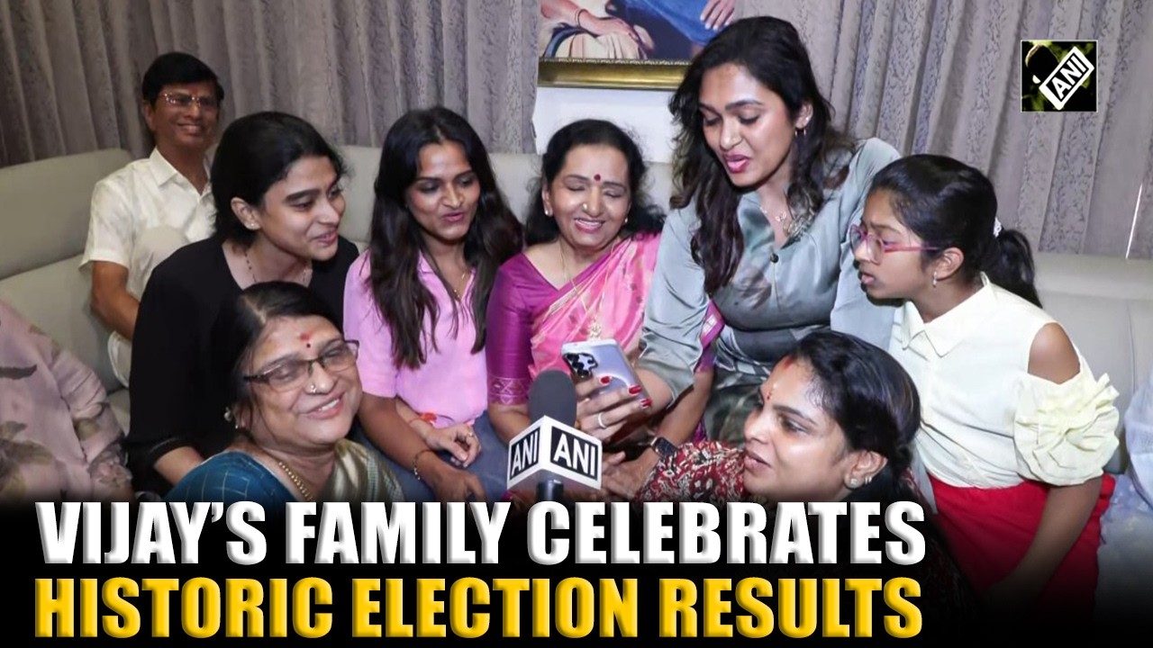 TVK Chief Vijay&rsquo;s family celebrates historic results as party nears halfway mark in TN poll results