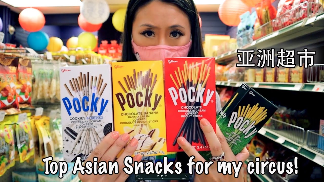 Top Asian snacks I got for my circus! No COOKING!  ** Instant grilled fish** -Asian Market EP3