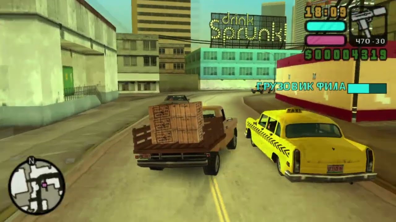 GTA Vice City Stories Walkthrough – Mission 14 “Target Man” (Full HD, No Commentary)