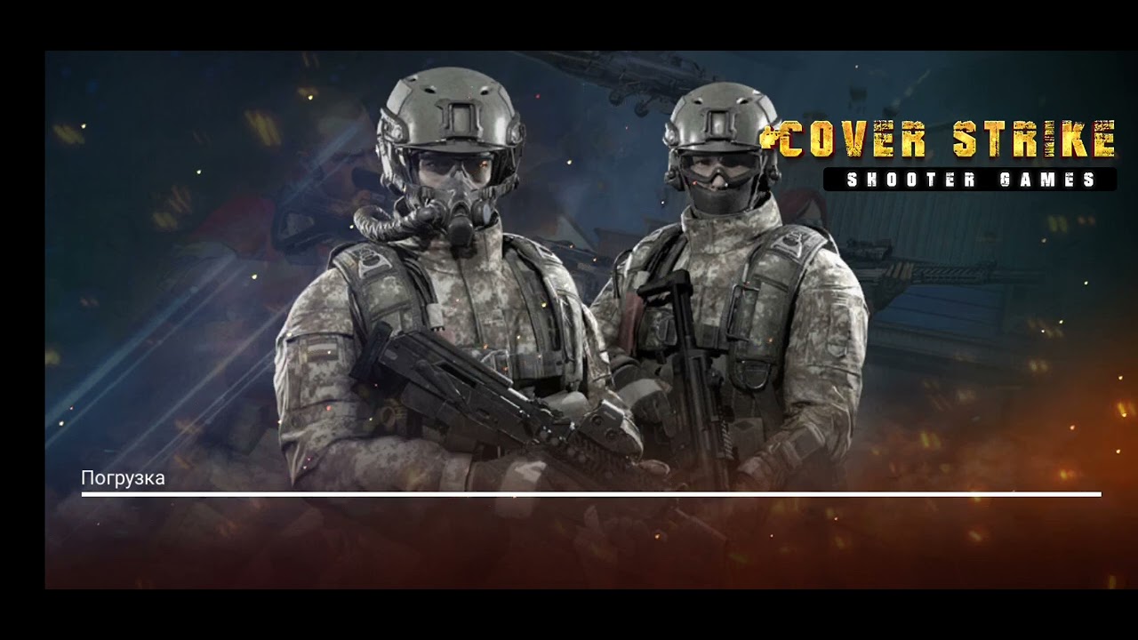 играю в cover strain off