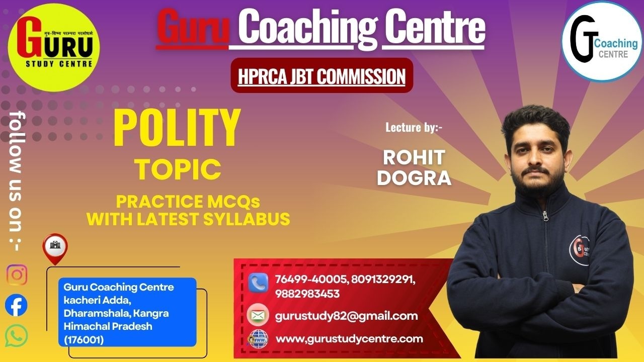 HPRCA JBT Polity MCQ Session | Most Important MCQs