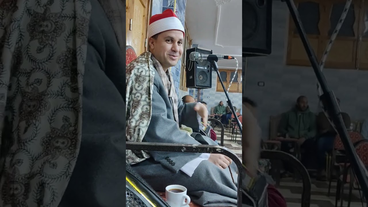الشيخ شريف عبدالمنعم حسن خطاب 