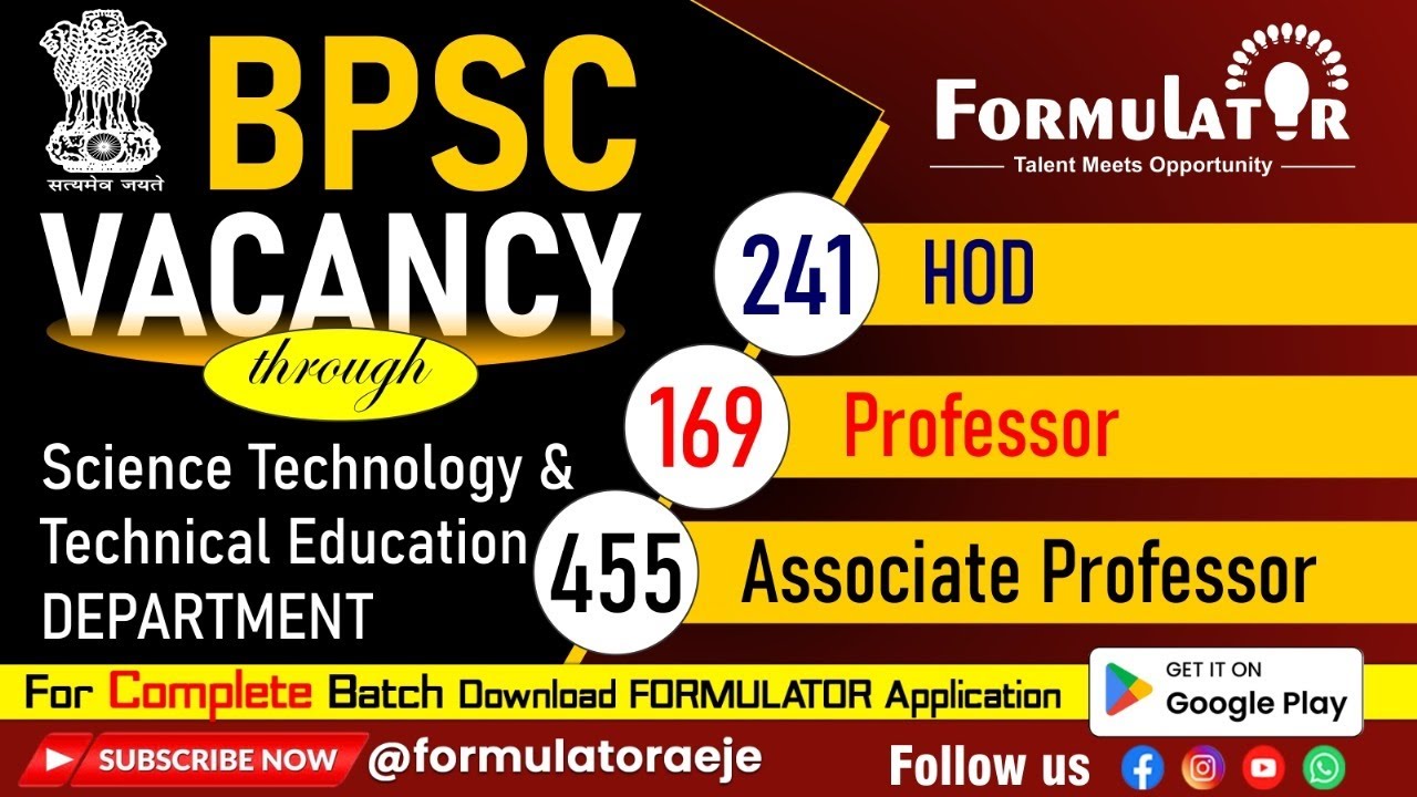 BPSC Vacancy HOD II PROFESSOR II Associate Professor II Science & Tech Department