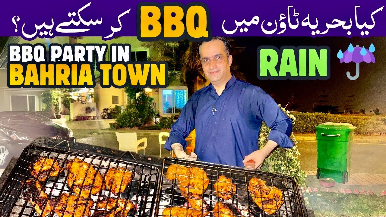 BBQ 🍖 Party in Bahria Town Eid Ul Adha Vlog