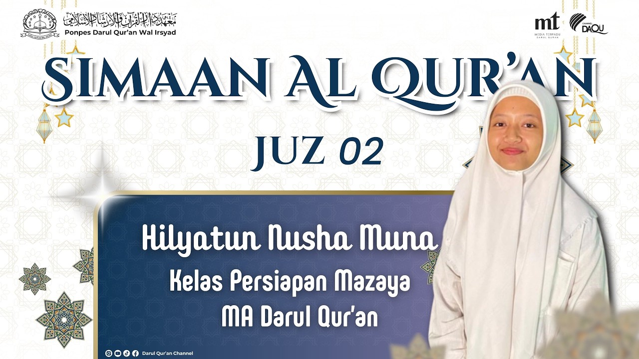 SIMAAN JUZ 02 || OLEH HILYATUN NUSHHA MUNA
