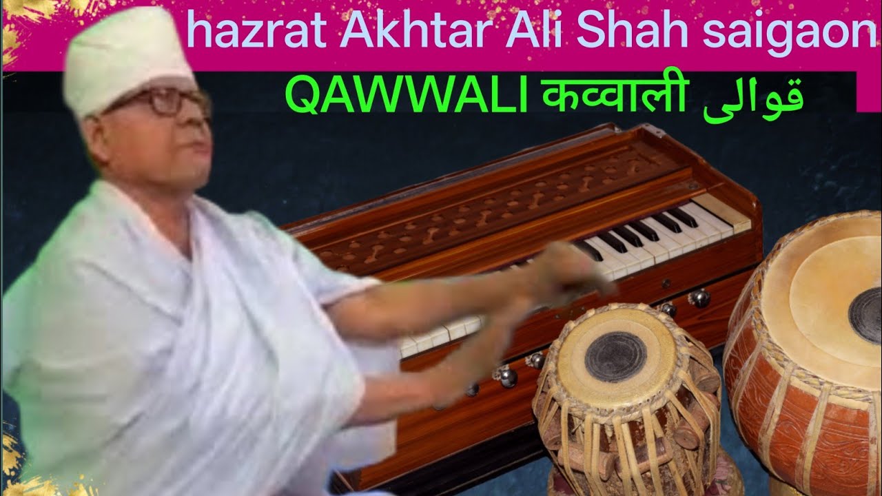 Saigaon Dargah Sharif Qawwali ❤️ | Aa dil me tujhe rakhlu 