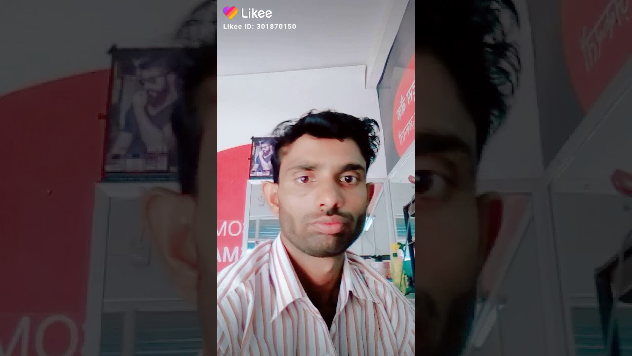 20 September 2019