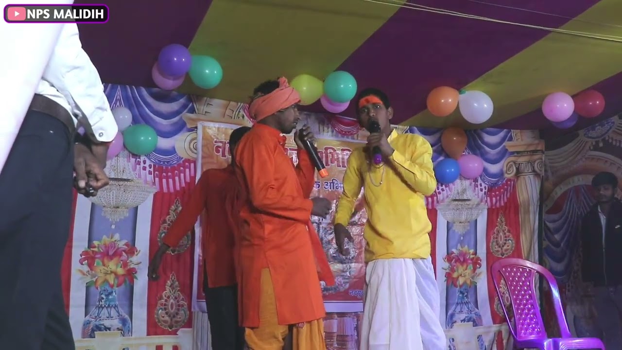 Andher Nagari Chopat Raja Natak | Episode 01 | NPS Malidih | Comedy Drama Stage Show