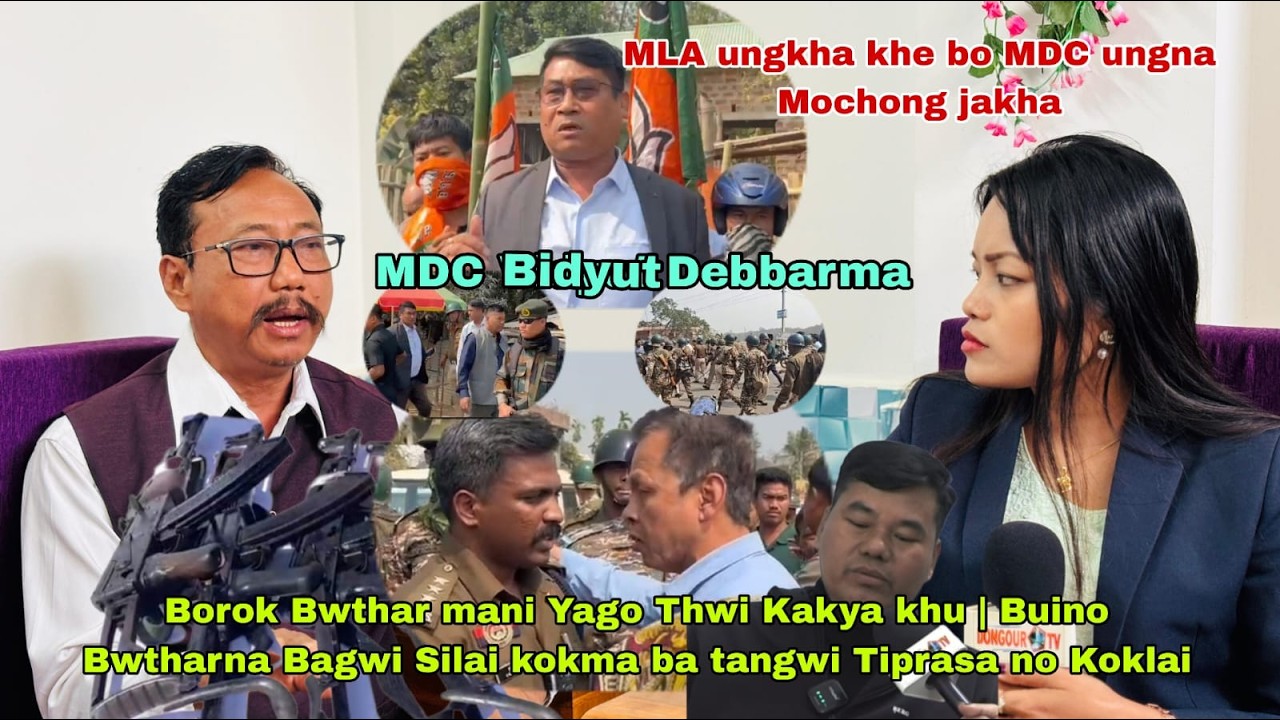Borok Bwtharma Yakni Thwi kakya khu | Buino kokna Bagwi Silai Tangwi Tiprasa bai Tiprasa MDC Bidyut