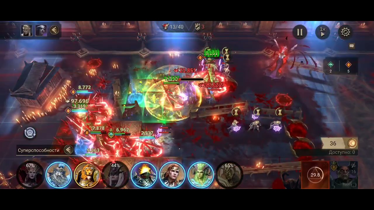 Watcher of Realms | Подземелье снаряжения 2-6 | Gear Dungeon 2-6 | соло маг. урон 