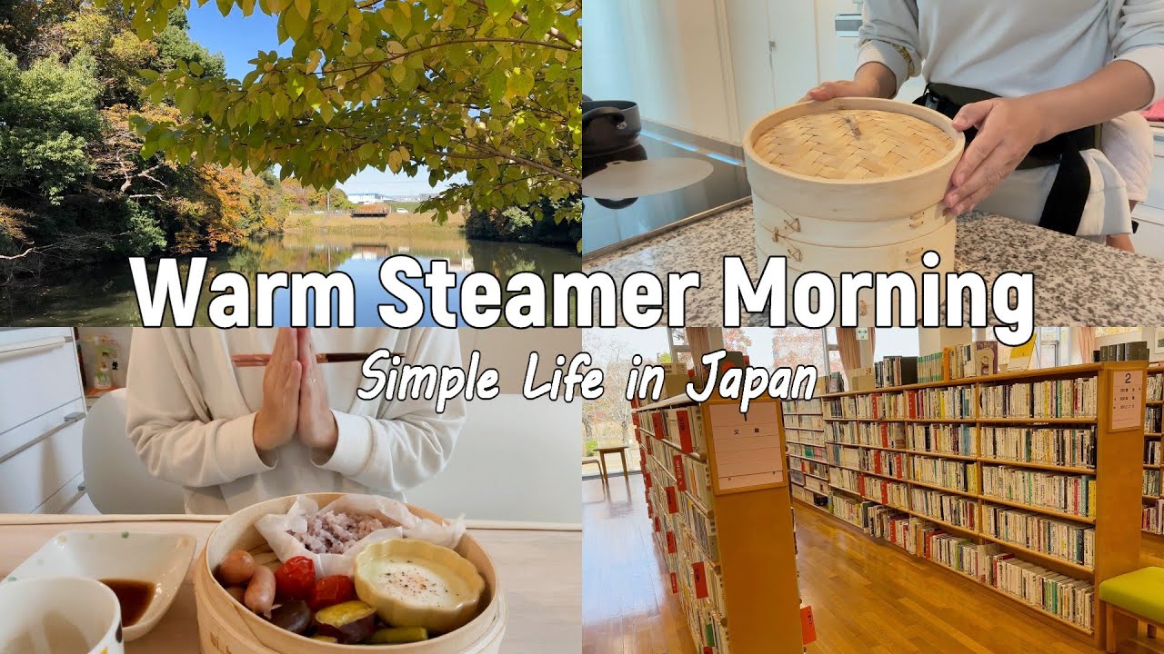 Daily Life in Japan🇯🇵 Weekend Breakfast with a Seiro Steamer | Japanese Mom Vlog