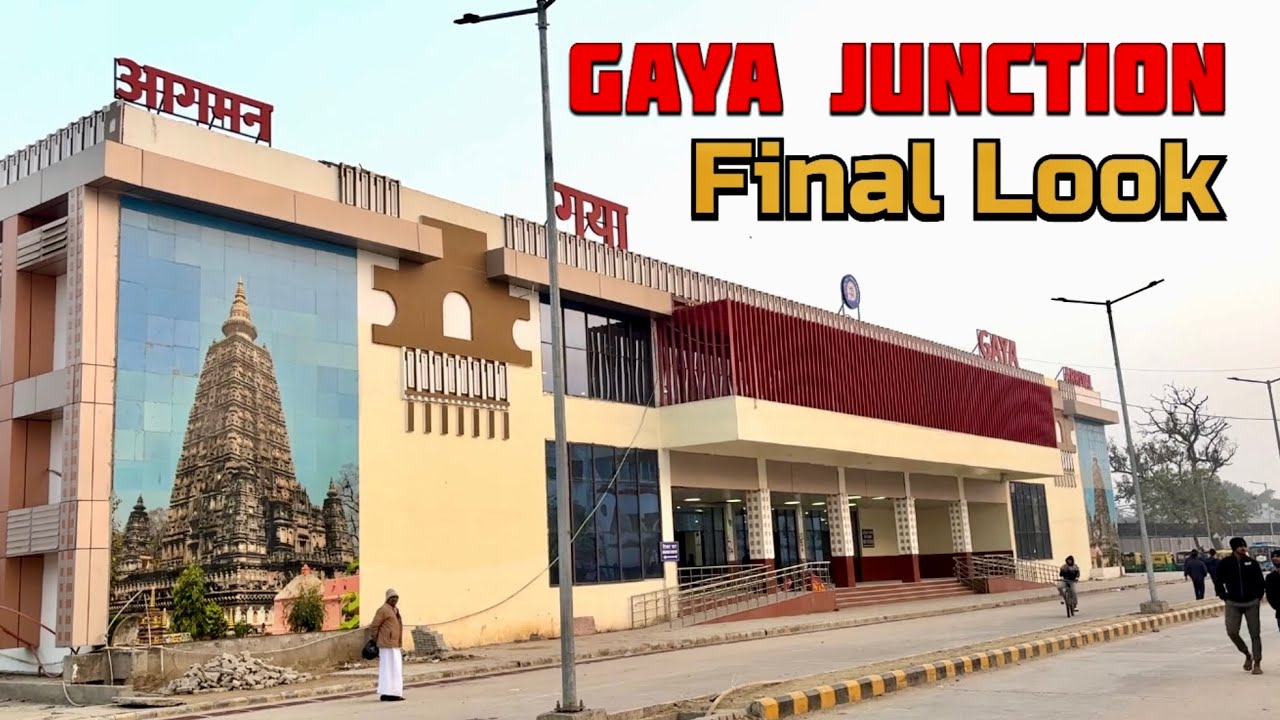 GAYA JUNCTION RE DEVELOPMENT WORK LATEST UPDATE || Final Look Of Delha Side Gaya Railway Station 