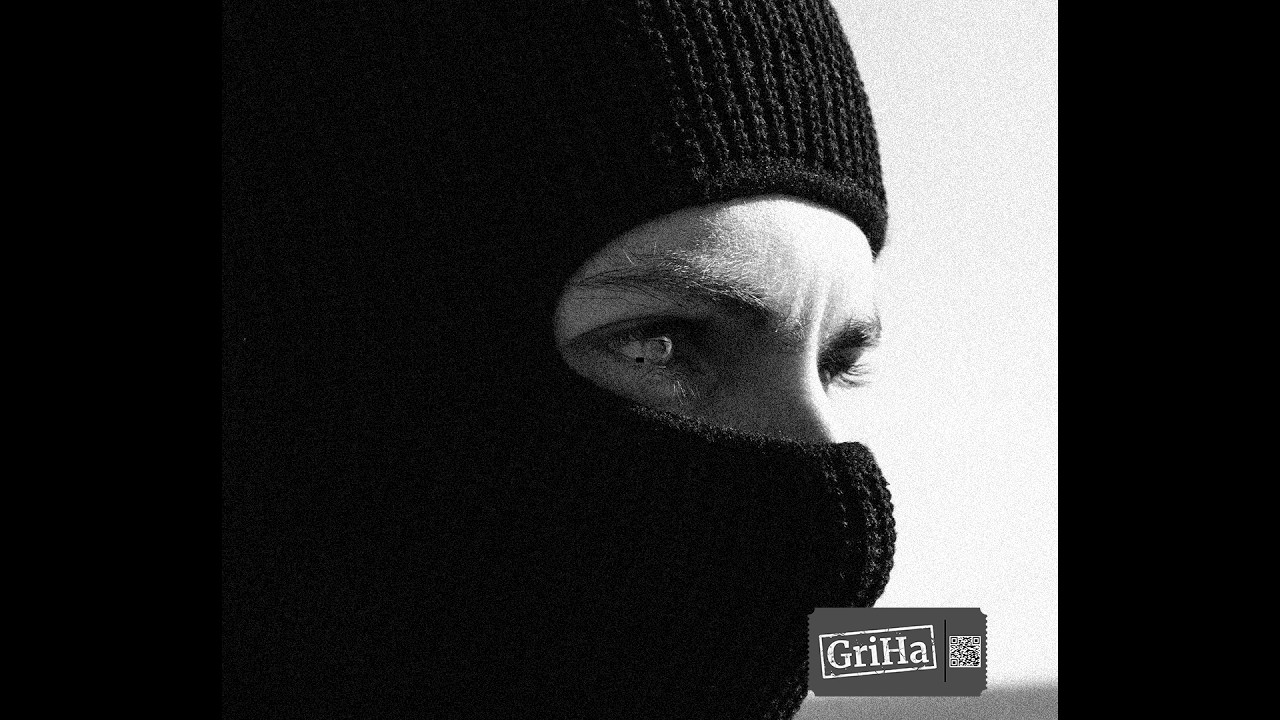Trap Type Beat - 