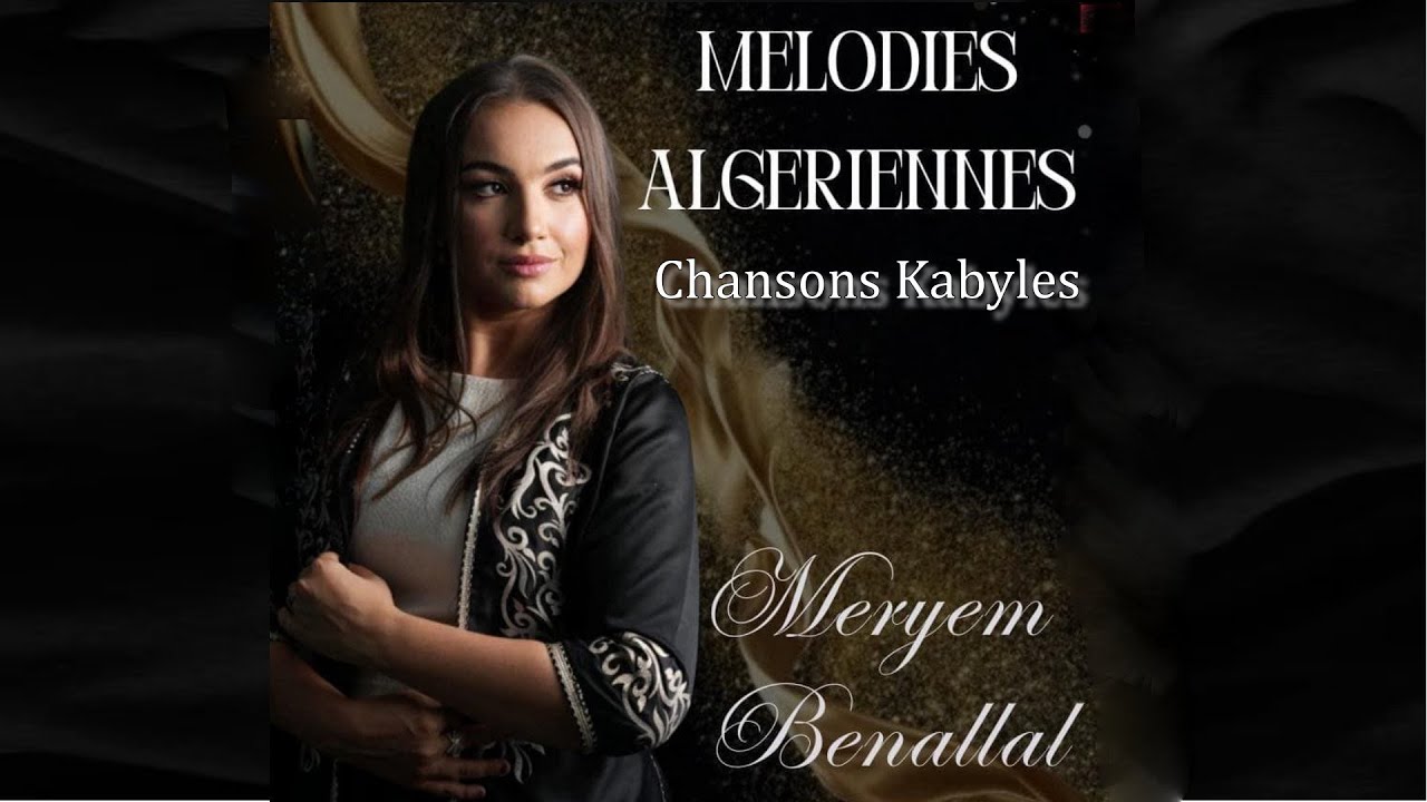 Meryem Benallal Live (partie kabyle) - Essendou/Ad ezzi Ssaâ/adrar inu