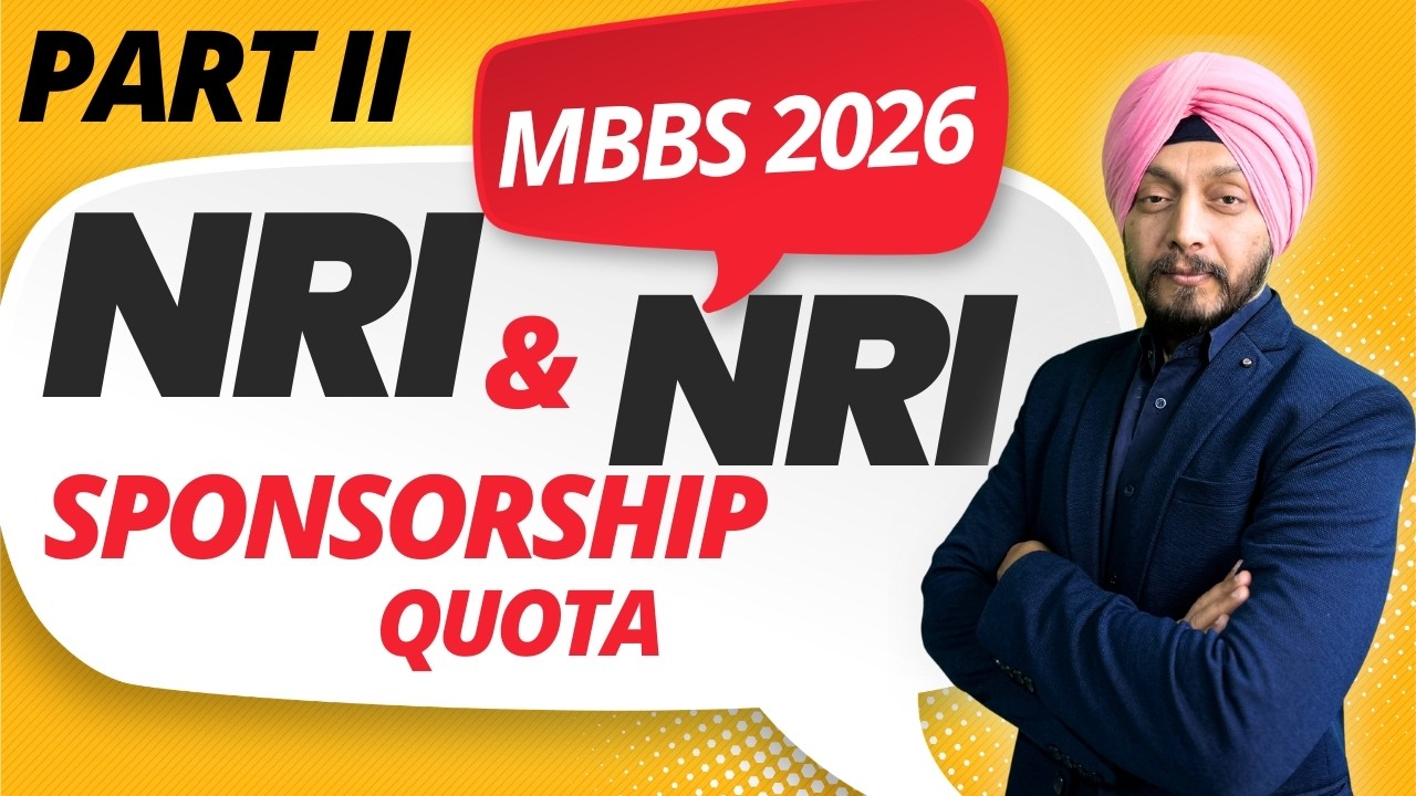 MBBS 2026 NRI Quota Part 2 | MBBS Admission Under NRI QUOTA | MBBS in Private Medical Colleges |MCMF