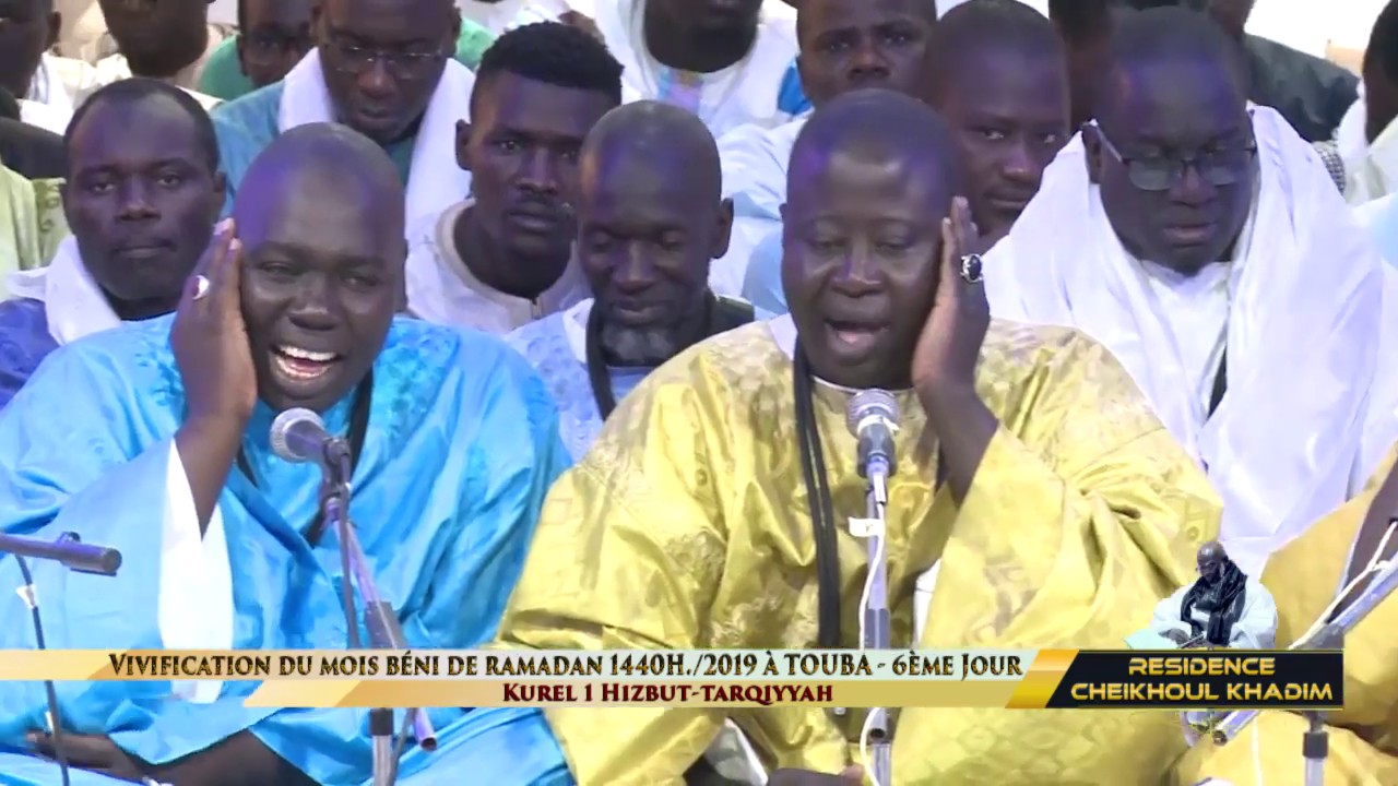 Mawahibou Kourel 1 HT Dakar 6&eacute;me jour Ramadan 2019