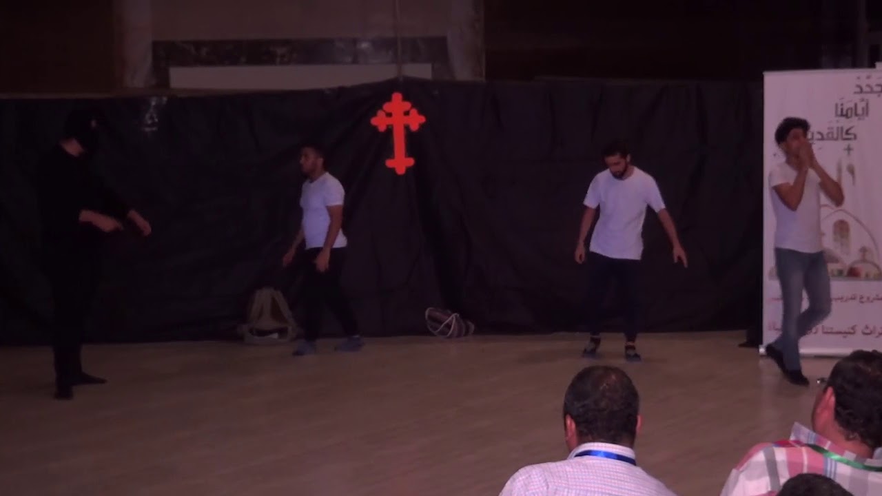 المسرح الاسود