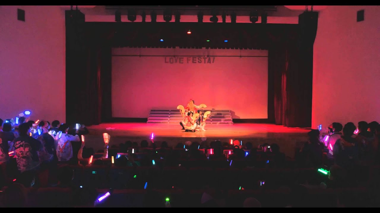 lovelive! - kaguya no shiro de odoritai ( 輝夜の城で踊りたい) / cosplay dance cover Lovefesta!