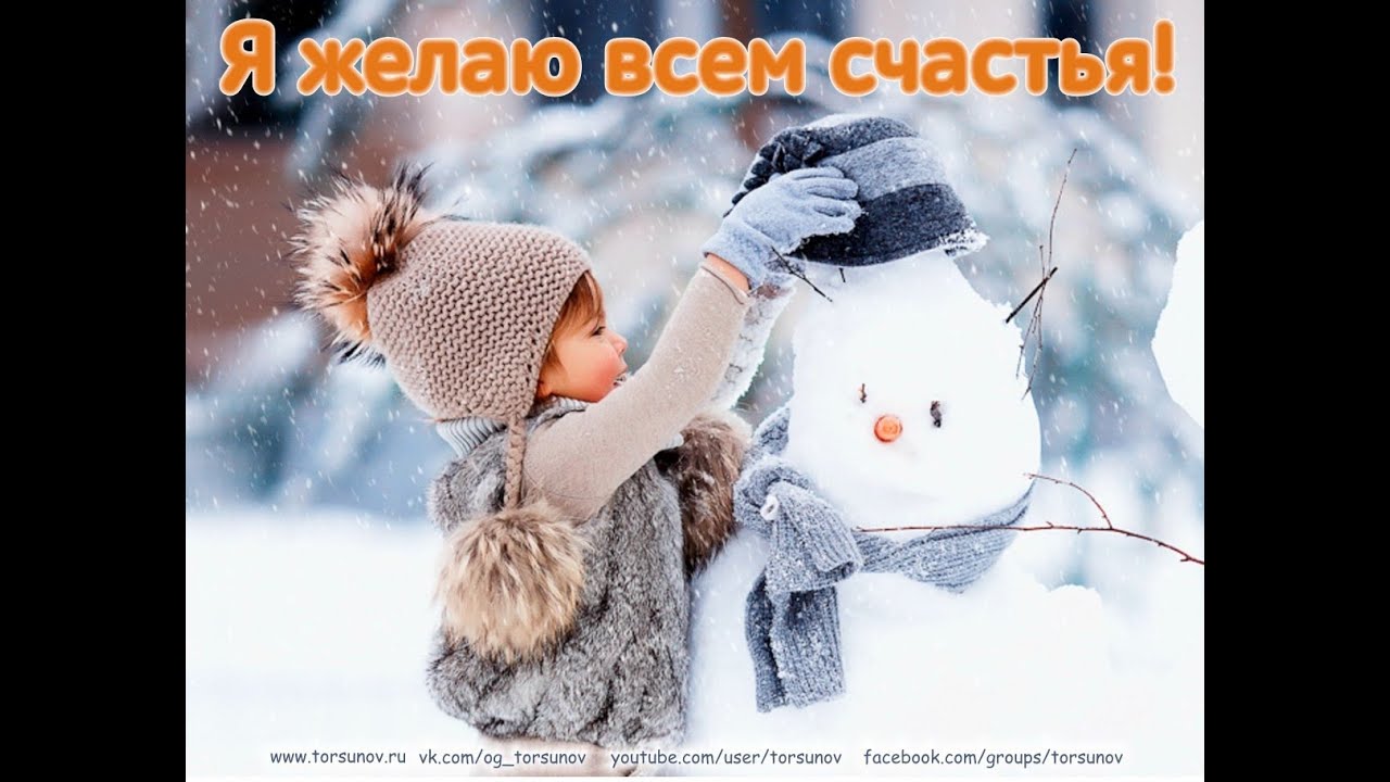 Молитва за мир во всем мире! Live 17.01.2026